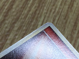Fighting Energy HeartGold Collection Pokemon Japanese Lightly Played - CF2436 - Photo 4