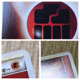 Fighting Energy HeartGold Collection Pokemon Japanese Lightly Played - CF2437 - Photo 4