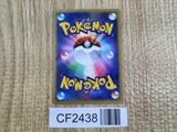 Fighting Energy HeartGold Collection Pokemon Japanese Lightly Played - CF2438 - Photo 2