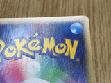 Fighting Energy HeartGold Collection Pokemon Japanese Lightly Played - CF2438 - Photo 6