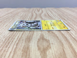 Electivire 030/080 Rare Clash at the Summit Pokemon  Holo LP - CF2439 - Photo 3