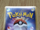 Electivire 030/080 Rare Clash at the Summit Pokemon  Holo LP - CF2439 - Photo 5