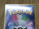 Electivire 030/080 Rare Clash at the Summit Pokemon  Holo LP - CF2439 - Photo 6