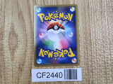 Electivire 030/080 Rare Clash at the Summit Pokemon  Holo LP - CF2440 - Photo 2