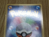 Electivire 030/080 Rare Clash at the Summit Pokemon  Holo LP - CF2440 - Photo 6