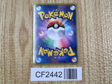 Zoroark 037/053 Rare White Collection Pokemon  Holo LP - CF2442 - Photo 2