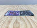 Zoroark 037/053 Rare White Collection Pokemon  Holo LP - CF2442 - Photo 3