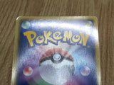Zoroark 037/053 Rare White Collection Pokemon  Holo LP - CF2442 - Photo 5