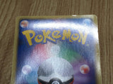 Zoroark 037/053 Rare White Collection Pokemon  Holo LP - CF2442 - Photo 6