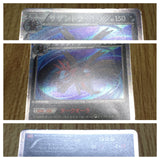 Hydreigon 052/066 Rare Red Collection Pokemon  Edition Holo LP - CF2443 - Photo 4