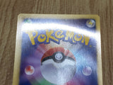 Hydreigon 052/066 Rare Red Collection Pokemon  Edition Holo LP - CF2443 - Photo 5