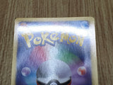 Hydreigon 052/066 Rare Red Collection Pokemon  Edition Holo LP - CF2443 - Photo 6