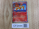 Moltres 009/052 Rare Psycho Drive Pokemon  Holo Lightly Played - CF2444 - Photo 1