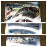 Kyogre EX 015/052 Rare Psycho Drive Pokemon Japanese  Holo LP - CF2446 - Photo 4