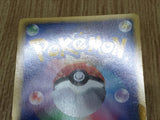 Kyogre EX 015/052 Rare Psycho Drive Pokemon Japanese  Holo LP - CF2446 - Photo 5