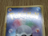 Kyogre EX 015/052 Rare Psycho Drive Pokemon Japanese  Holo LP - CF2446 - Photo 6