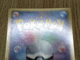 Shaymin EX 005/052 Rare Psycho Drive Pokemon Japanese  Holo LP - CF2447 - Photo 6