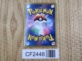 Groudon EX 032/052 Rare Hail Blizzard Pokemon  Holo LP - CF2448 - Photo 2