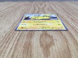 Pikachu 023/052 Common Hail Blizzard Pokemon  Lightly Played - CF2449 - Photo 3