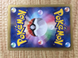 Pikachu 023/052 Common Hail Blizzard Pokemon  Lightly Played - CF2449 - Photo 6