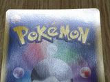 Raichu 024/052 Uncommon Hail Blizzard Pokemon  Lightly Played - CF2450 - Photo 6