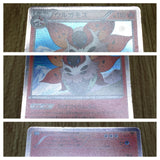 Volcarona 015/069 Rare Dark Rush Pokemon  Holo Lightly Played - CF2452 - Photo 4
