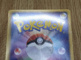 Volcarona 015/069 Rare Dark Rush Pokemon  Holo Lightly Played - CF2452 - Photo 5