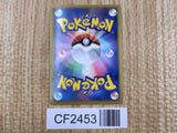 Entei EX 009/069 Rare Dark Rush Pokemon  Holo Lightly Played - CF2453 - Photo 2