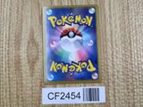 Liepard 042/059 Rare Freeze Bolt Pokemon  Holo Lightly Played - CF2454 - Photo 2