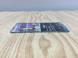 Liepard 042/059 Rare Freeze Bolt Pokemon  Holo Lightly Played - CF2454 - Photo 3