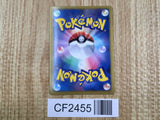 Gliscor 035/059 Rare Freeze Bolt Pokemon  Holo Lightly Played - CF2455 - Photo 2
