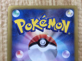 Gliscor 035/059 Rare Freeze Bolt Pokemon  Holo Lightly Played - CF2455 - Photo 4
