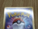Victory Piece 070/070 Rare Plasma Gale Pokemon  Holo LP - CF2457 - Photo 4