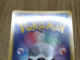 Victory Piece 070/070 Rare Plasma Gale Pokemon  Holo LP - CF2457 - Photo 5