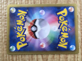 Victory Piece 070/070 Rare Plasma Gale Pokemon  Holo LP - CF2457 - Photo 6