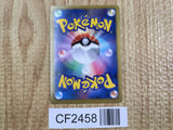 Togekiss 058/070 Rare Plasma Gale Pokemon  Holo Lightly Played - CF2458 - Photo 2