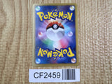 Snorlax 055/070 Uncommon Plasma Gale Pokemon  Lightly Played - CF2459 - Photo 2