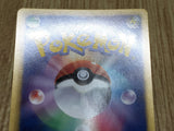 Snorlax 055/070 Uncommon Plasma Gale Pokemon  Lightly Played - CF2459 - Photo 5
