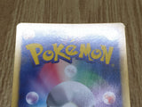 Snorlax 055/070 Uncommon Plasma Gale Pokemon  Lightly Played - CF2459 - Photo 6