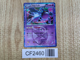 Crobat 029/070 Rare Plasma Gale Pokemon  Holo Lightly Played - CF2460 - Photo 1