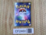 Crobat 029/070 Rare Plasma Gale Pokemon  Holo Lightly Played - CF2460 - Photo 2