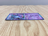 Crobat 029/070 Rare Plasma Gale Pokemon  Holo Lightly Played - CF2460 - Photo 3