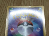 Crobat 029/070 Rare Plasma Gale Pokemon  Holo Lightly Played - CF2460 - Photo 5