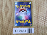 Lugia EX 059/070 Rare Plasma Gale Pokemon  Holo Lightly Played - CF2461 - Photo 2