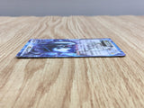Lugia EX 059/070 Rare Plasma Gale Pokemon  Holo Lightly Played - CF2461 - Photo 3