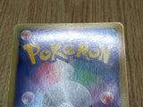 Lugia EX 059/070 Rare Plasma Gale Pokemon  Holo Lightly Played - CF2461 - Photo 6