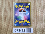 Tornadus EX 046/051 Rare Thunder Knuckle Pokemon  Holo LP - CF2462 - Photo 2