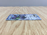 Tornadus EX 046/051 Rare Thunder Knuckle Pokemon  Holo LP - CF2462 - Photo 3
