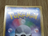 Tornadus EX 046/051 Rare Thunder Knuckle Pokemon  Holo LP - CF2462 - Photo 6