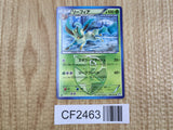 Leafeon 006/051 Uncommon Thunder Knuckle Pokemon Japanese  LP - CF2463 - Photo 1